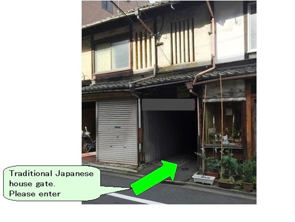 Oyado Shichijo Kyoto