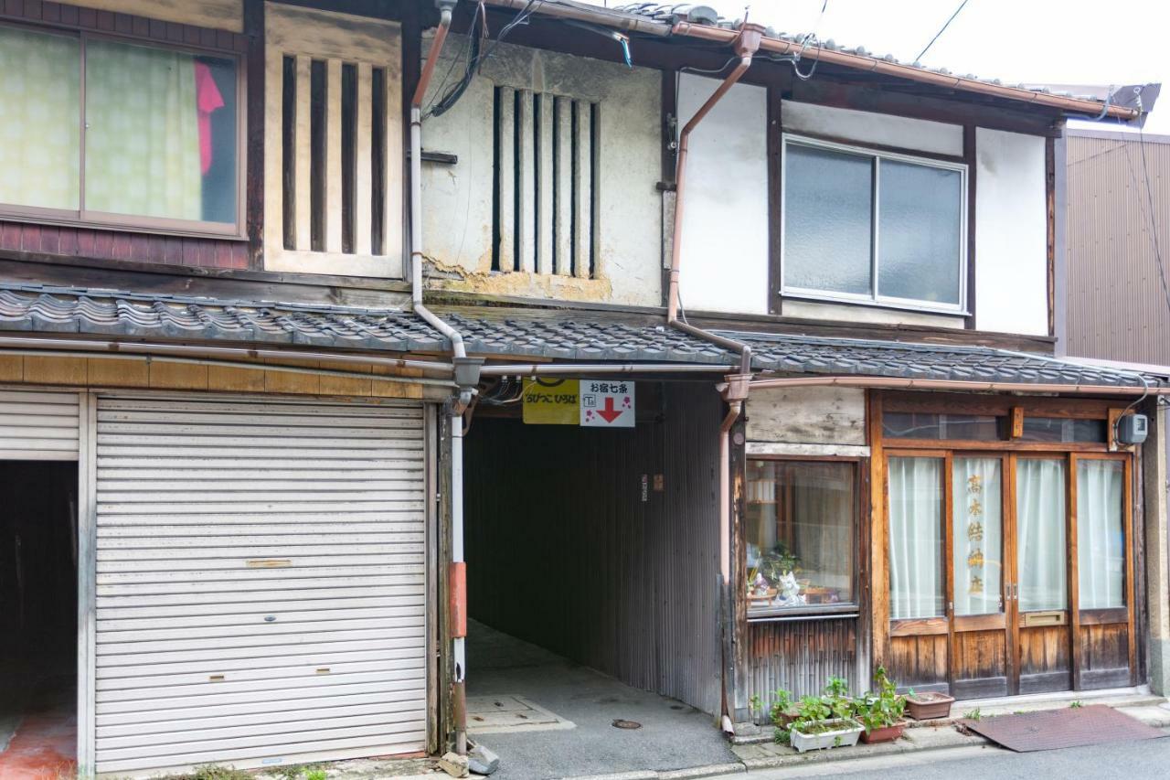 Oyado Shichijo