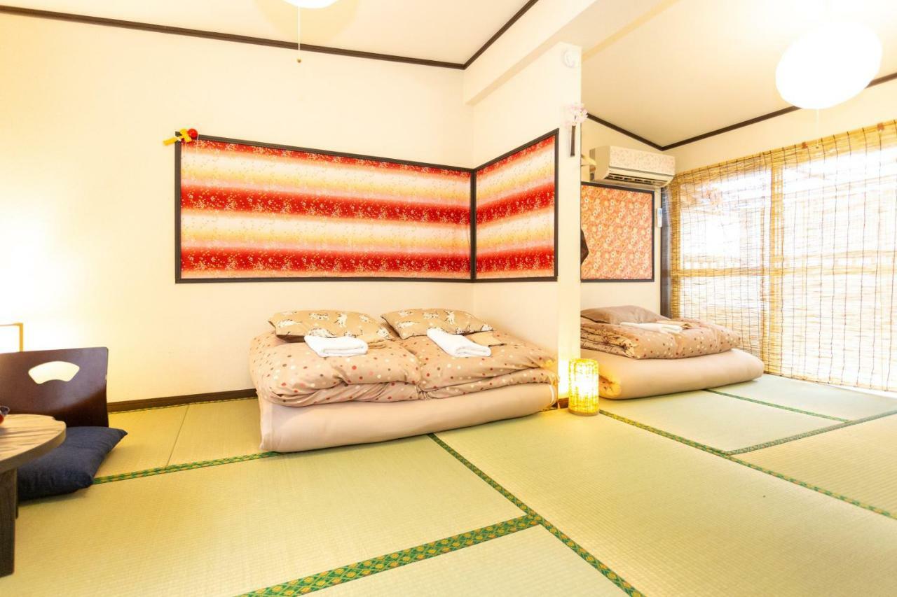 Holiday home Oyado Shichijo *