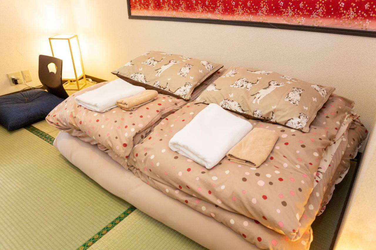 Holiday home Oyado Shichijo Kyoto