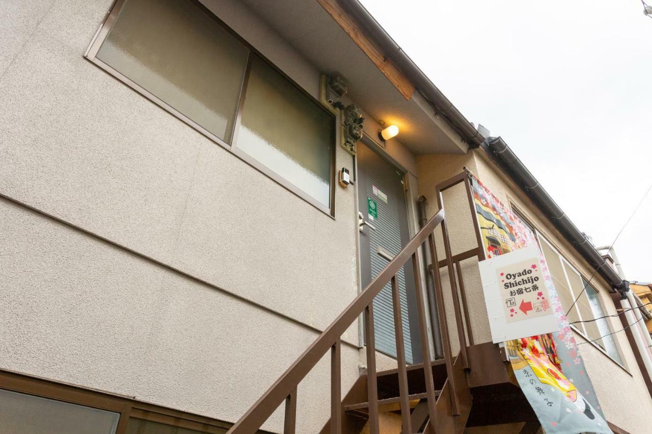Oyado Shichijo * Kyoto