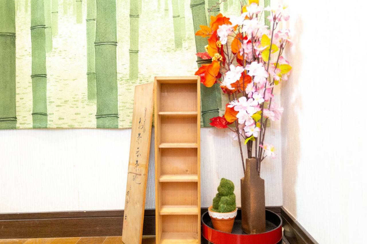 Oyado Shichijo Holiday home Kyoto