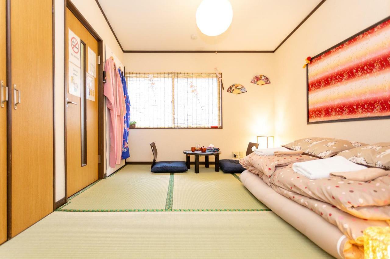 Oyado Shichijo Kyoto