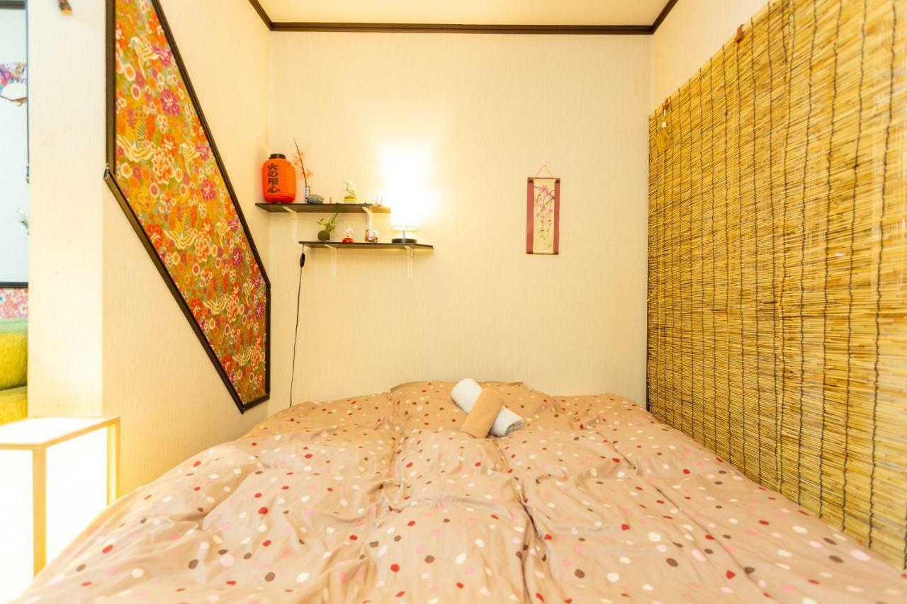 Oyado Shichijo Holiday home *