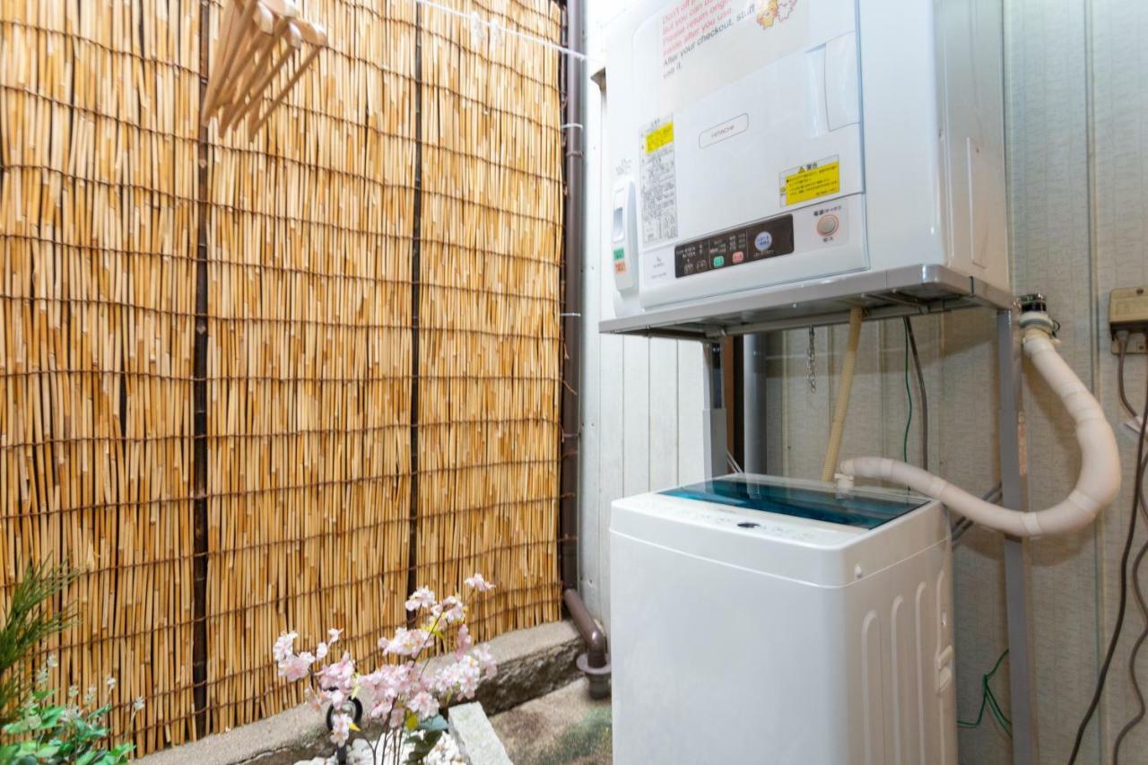 Holiday home Oyado Shichijo Kyoto
