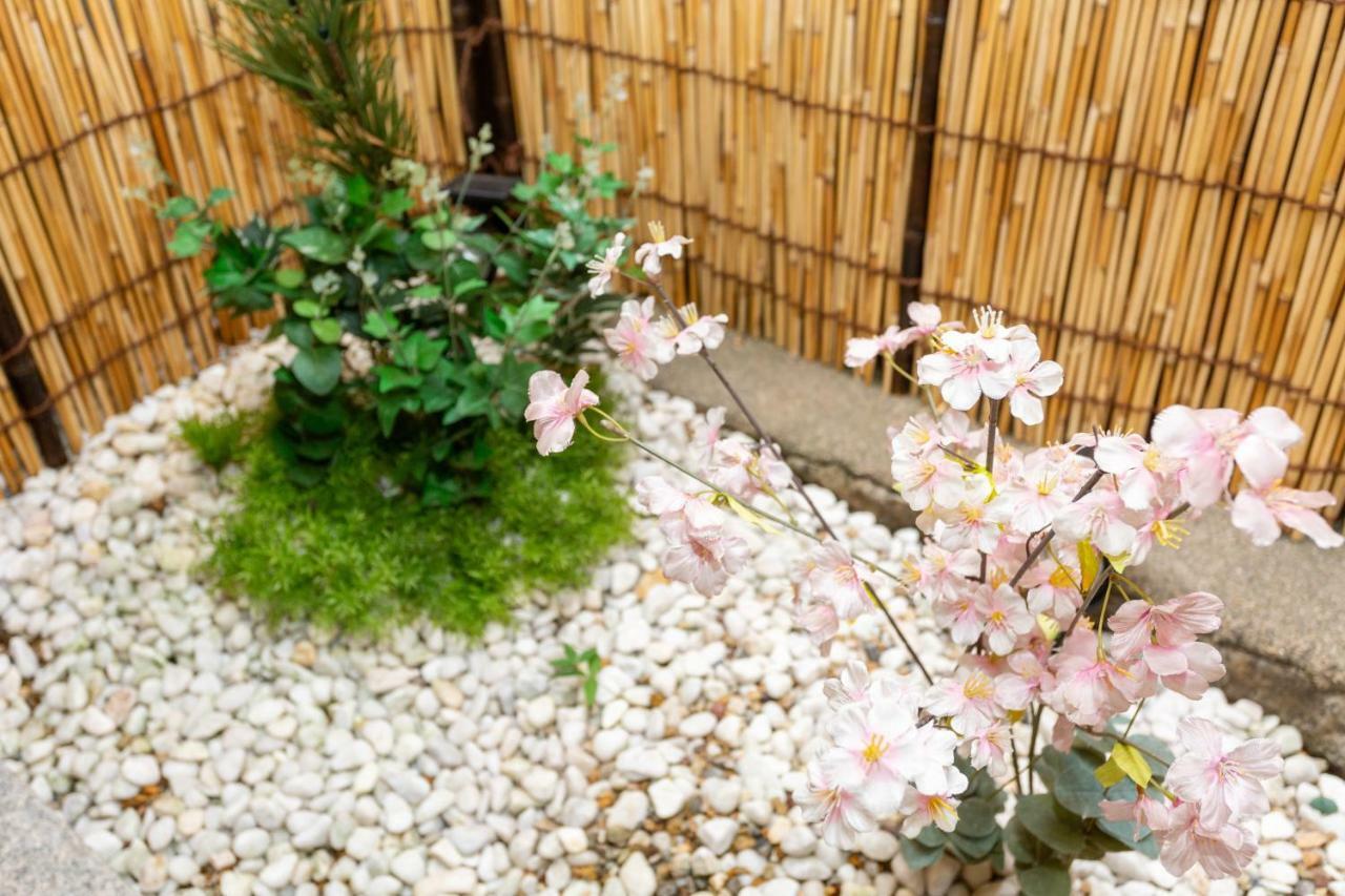 Oyado Shichijo Holiday home *