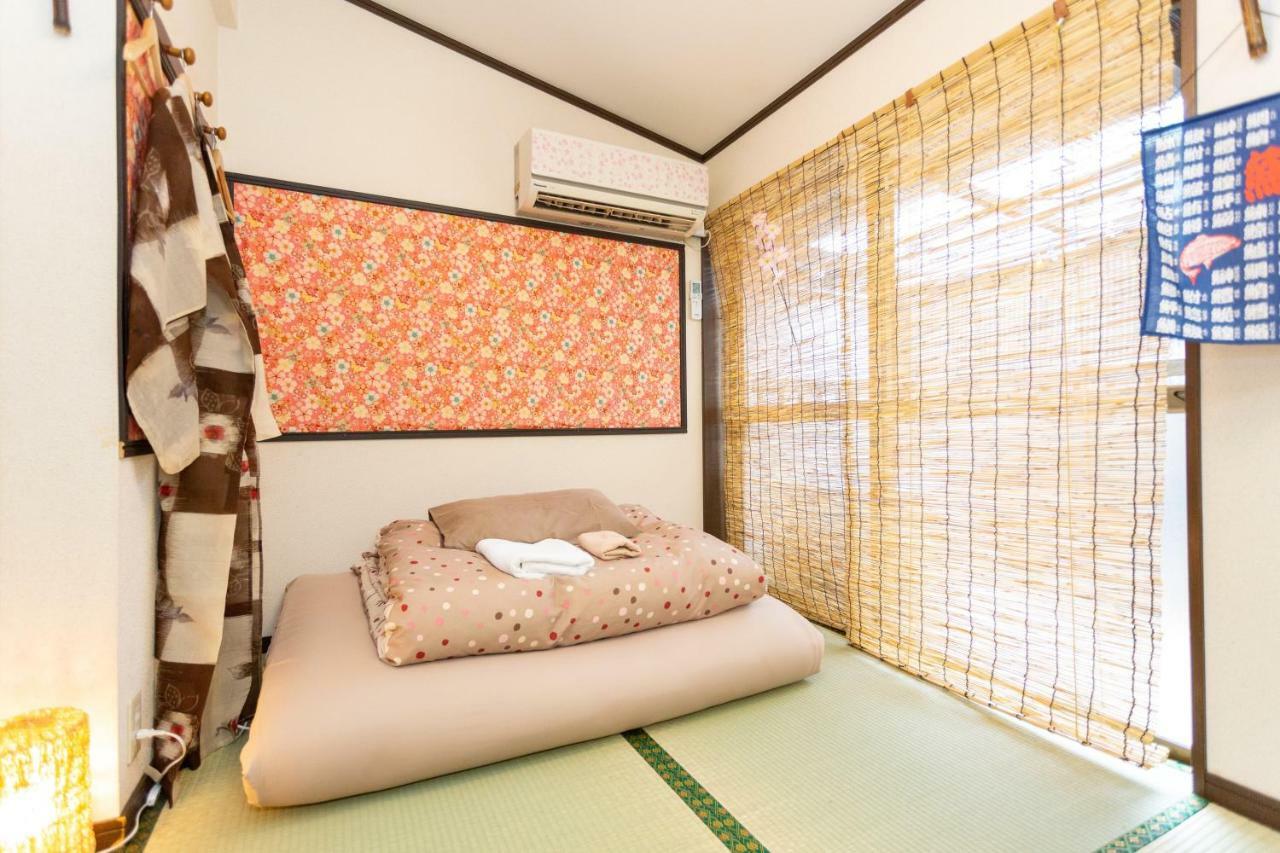Holiday home Oyado Shichijo *