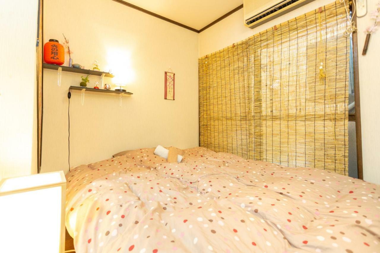 Holiday home Oyado Shichijo