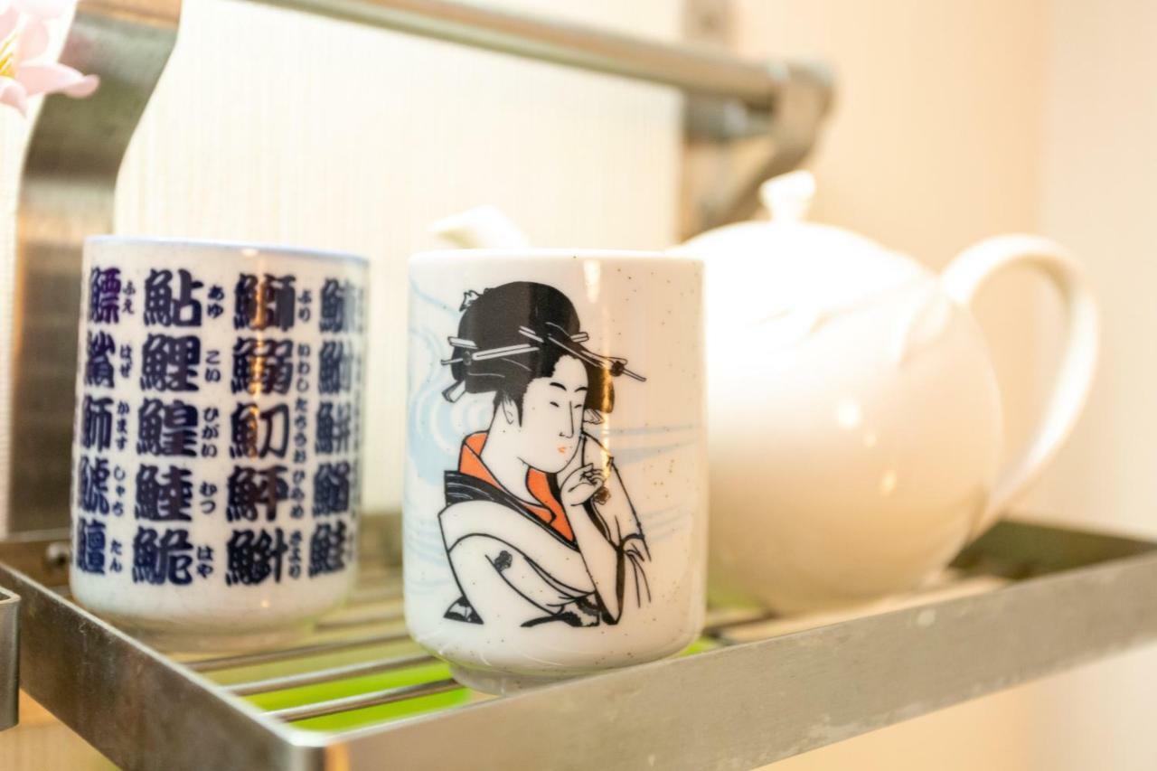 Oyado Shichijo * Kyoto