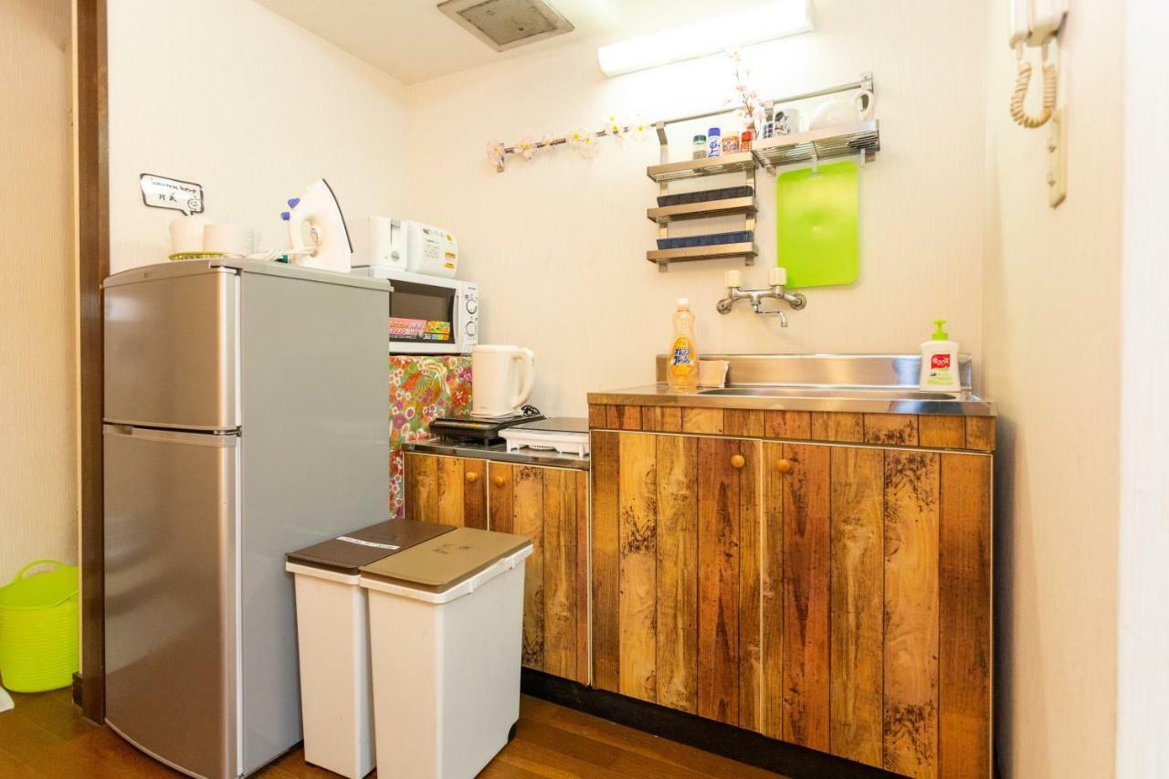 Holiday home Oyado Shichijo